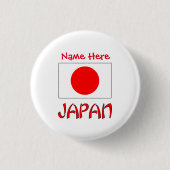 オーダーメイド日本旗遺産バッジピン 缶バッジ (正面)