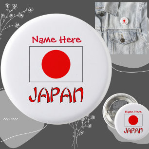 オーダーメイド日本旗遺産バッジピン 缶バッジ