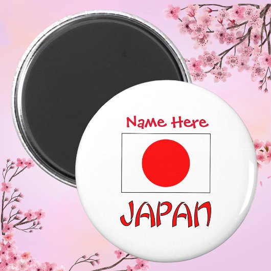 オーダーメイド日本遺産フラグ ラウンド マグネット