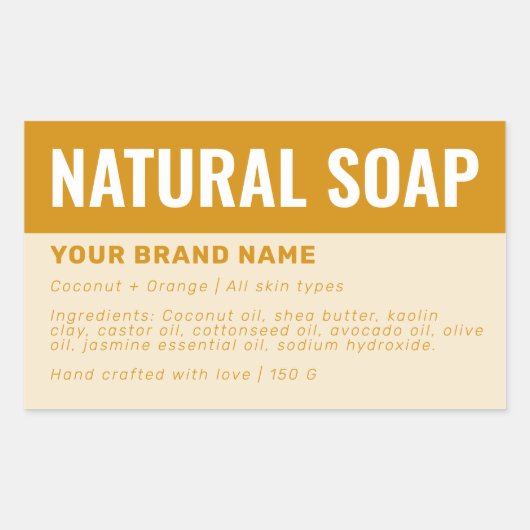オーダーメイド石鹸包装成分ラベル 長方形シール (正面)