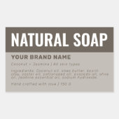 オーダーメイド石鹸包装成分ラベル 長方形シール (正面)