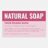 オーダーメイド石鹸包装成分ラベル 長方形シール (正面)