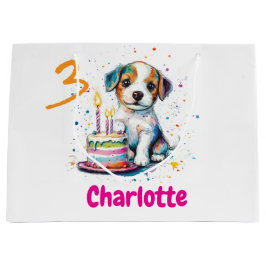 オーダーメイド3歳の誕生日ギフトラッピング かわいい子犬 ラージペーパーバッグ