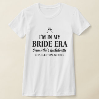 オーダーメイド おしゃれ ミニマル カスタム 誕生記念 バチェロレッテ Tシャツ