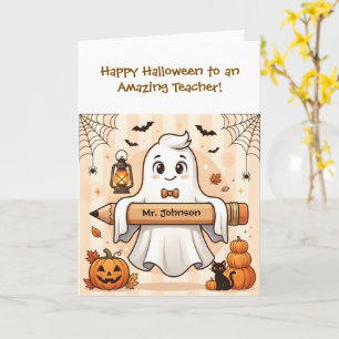 オーダーメイド かわいいハロウィンの幽霊の先生グリーティングカード カード