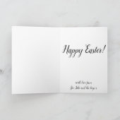 オーダーメイド, かわいい虹色のウサギ, 個別のイースター カード (内部)