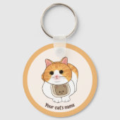オーダーメイド かわいい 白 オレンジ 猫好き キーチェーン (正面)
