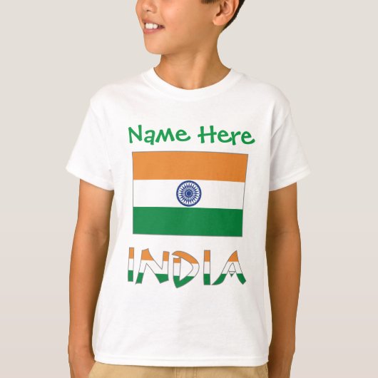 オーダーメイド インドの旗 ギフト 男の子 Tシャツ (正面)
