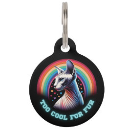 オーダーメイド スフィンクス猫 'Too Cool' ペット ネームタグ