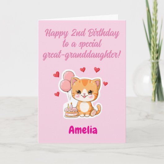 オーダーメイド ハッピー 2歳の誕生日 おひめさま(曾孫) カード (正面)