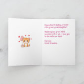 オーダーメイド ハッピー 2歳の誕生日 おひめさま(曾孫) カード (内部)