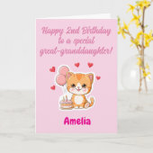 オーダーメイド ハッピー 2歳の誕生日 おひめさま(曾孫) カード (黄色い花)