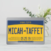 オーダーメイド バー ミツバ祭 ニューヨーク ナンバープレート 招待状 (スタンド正面)