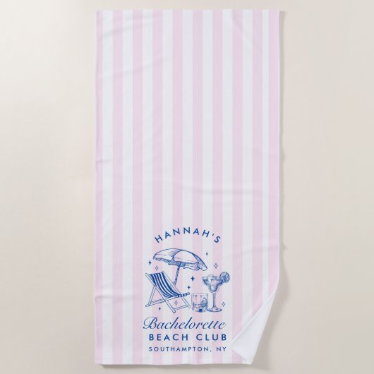 オーダーメイド ブライズメイド ピンク & ブルー モダン ビーチ タオル (正面)