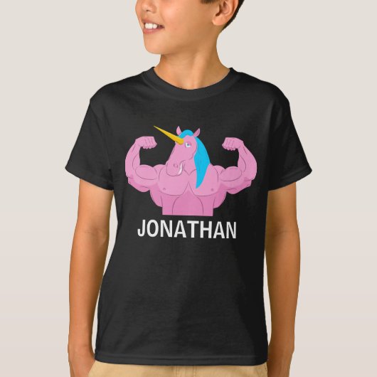 オーダーメイド ユニコーン 名前入り, 男の子に贈る面白いギフト Tシャツ (正面)