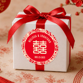 オーダーメイド 中国式 結婚式 二人の喜び ラウンドシール