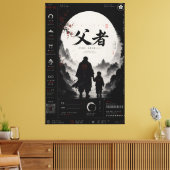 オーダーメイド 侍 父と息子 キャンバス (インサイチュ (リビング))