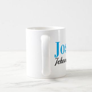オーダーメイド 名前の意味 ジョセフ コーヒーマグカップ