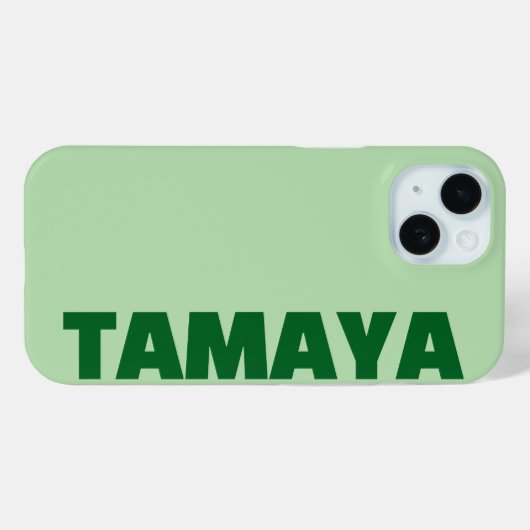 オーダーメイド 名前入り モダン シンプル グリーン Case-Mate iPhoneケース (裏面 (横))