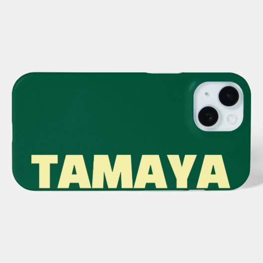 オーダーメイド 名前 モダン シンプル 高級感 ダークグリーン Case-Mate iPhoneケース (裏面 (横))