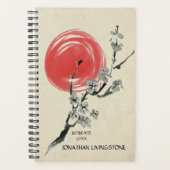 オーダーメイド 墨絵 桜 赤い太陽 プランナー手帳 (正面)