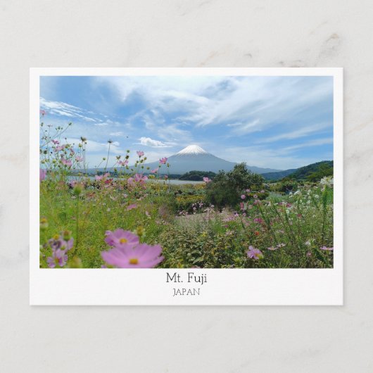 オーダーメイド 富士山 日本 ポストカード (正面)