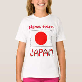 オーダーメイド 日本の遺産 ガールズ Tシャツ