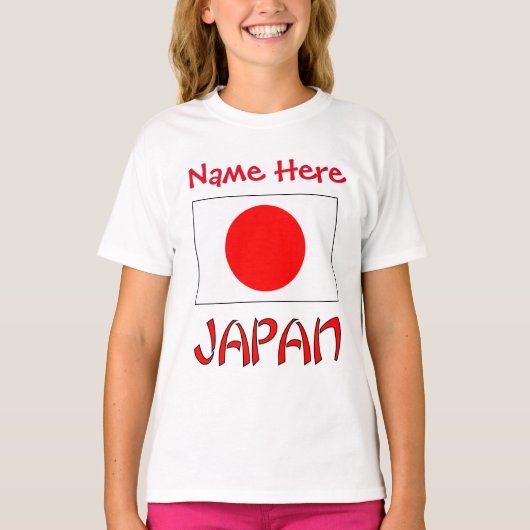 オーダーメイド 日本の遺産 ガールズ Tシャツ (正面)