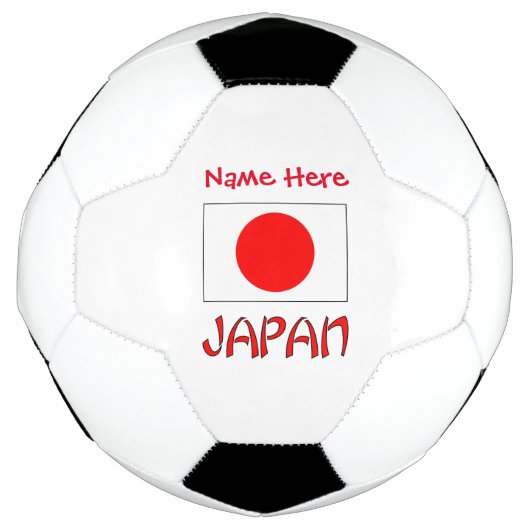 オーダーメイド 日本旗 サッカーボール (正面)