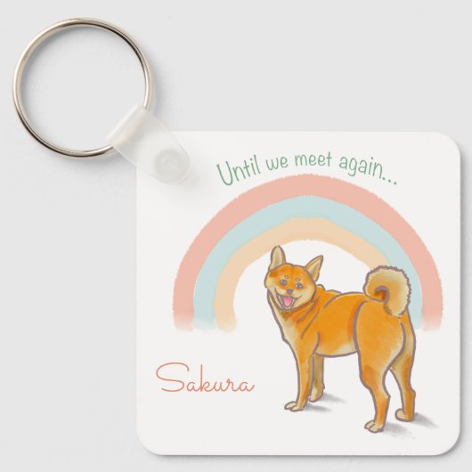 オーダーメイド 柴犬 キーチェーン – 名前 & 写真 (正面)
