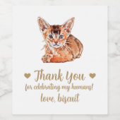オーダーメイド 猫の結婚式 ワインラベル (シングルラベル)