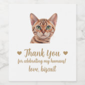 オーダーメイド 猫の結婚式 ワインラベル (シングルラベル)
