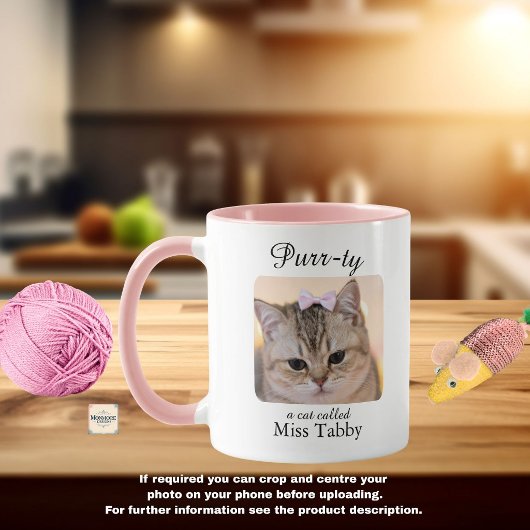 オーダーメイド 猫 マグカップ