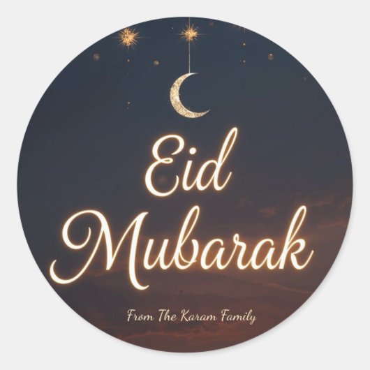 オーダーメイド Eid Mubarak モスレム ステッカー ギフト (正面)