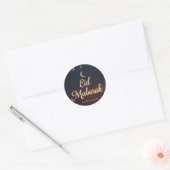 オーダーメイド Eid Mubarak モスレム ステッカー ギフト (封筒)