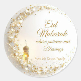オーダーメイド Eid Mubarak モダンイスラム教  ラウンドシール