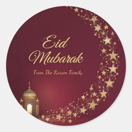 オーダーメイド Eid Mubarak モダンイスラム教 ラウンドシール (正面)