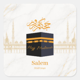 オーダーメイド Hajj Mubarak カーバ神殿 with アラビア語 スクエアシール