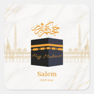 オーダーメイド Hajj Mubarak カーバ神殿 with アラビア語 スクエアシール