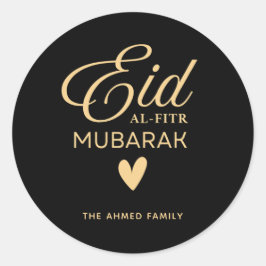 オーダーメイドEid al-Fitr Mubarakラウンドステッカー ラウンドシール