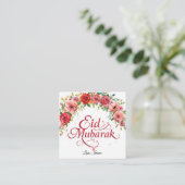 オーダーメイドEid Mubarakギフトカード スクエア名刺 (スタンド正面)