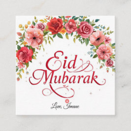 オーダーメイドEid Mubarakギフトカード スクエア名刺