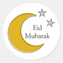 オーダーメイドEid Mubarakステッカー