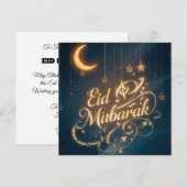 オーダーメイドEid Mubarak モダン グリーティングカード 招待状 (正面/裏面)