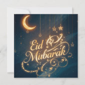 オーダーメイドEid Mubarak モダン グリーティングカード 招待状 (正面)