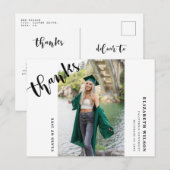 オーダーメッセージ 現代の卒業おめでとう ポストカード (正面/裏面)