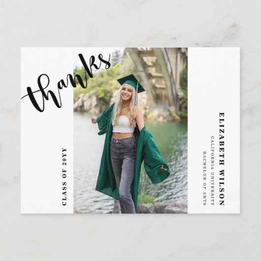 オーダーメッセージ 現代の卒業おめでとう ポストカード (正面)