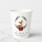 オーディアウィンター緑のベビーシャワー 紙コップ (裏面)