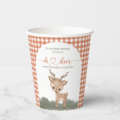 オーディアウッドラ男女兼用ンドベイビーシャワー 紙コップ (正面)