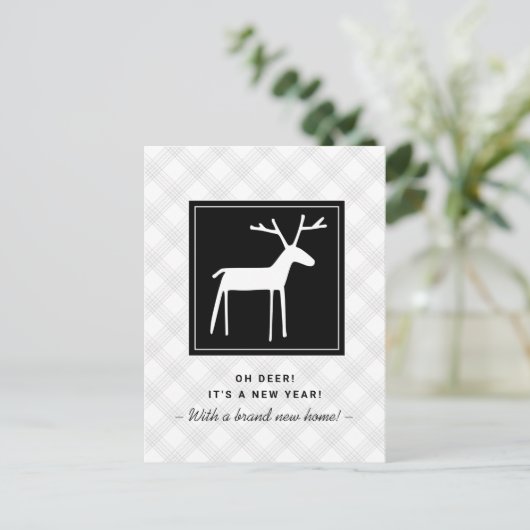 オーディアニューイヤー新家ムービング 案内ポストカード (スタンド正面)